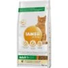 IAMS Vitality Adult Huhn 3 Kg -Katzenartikel 2623f65eeb7b0c3d0d38b3c6dcea22ef4d0c08f3 f96ab0ab1eaaaeee4e3f9a53d5846f77d092bacb