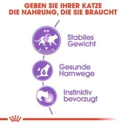 ROYAL CANIN Sterilised 12x85g In Soße -Katzenartikel 72655bdc8212115260562766f2c64440bee648a2 5bbd68a305e6b5a52746d207bb36685d4de3310a
