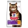 Hill's Science Plan Sensitive Stomach & Skin Adult 1+ Mit Huhn 7 Kg -Katzenartikel b56f50f4f5a84e15ed79e4195f2f070a32324511 a7e03beb20ea342929d27d1b5dbdd9a4aa8b2789