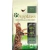 Applaws Adult Huhn Mit Lamm 2kg -Katzenartikel cb528b3be07d84feb22346fb5af15bac594e73c6 d6401a5db5283da9cb7ffe19d5acbfb6e51038f6
