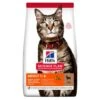 Hill's Science Plan Adult Lamm & Reis 3 Kg -Katzenartikel d1fec219a2e1c351bf2e1d8fcfb47b24c183d15a 1da508bd93319f3a64d66cc9bf4518f826c4b01a